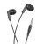 Hoco M121 Black