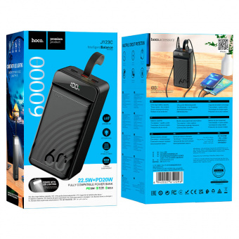 J123C_6