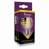 Светодиодная (LED) Лампа FIL Smartbuy-G45-8Вт/2700К/E27