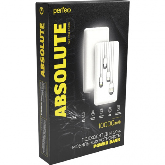 Perfeo absolute 10000w_4