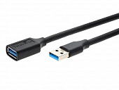 USB 3.0 удлинитель 0.5м, A (вилка) - A (розетка), Exegate