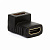 Переходник HDMI (розетка) - HDMI (розетка), угловой, SmartBuy