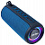 Портативная Bluetooth колонка Perfeo "TELAMON" синяя