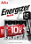 ЭП AA (LR6), Energizer Max, алкалин, блистер, (упаковка 4/32)