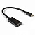 Переходник mini DisplayPort (вилка) - HDMI (розетка), ExeGate